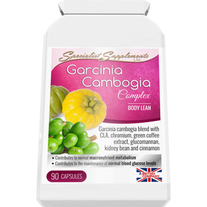 藤黄果燒脂配方 Garcinia Cambogia Complex
