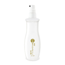 Load image into Gallery viewer, 50惠 – 養潤育髮精華素 / 160ml 日本內銷版 50 Hui-Nourishing Hair Essence / 160ml (Japanese version)