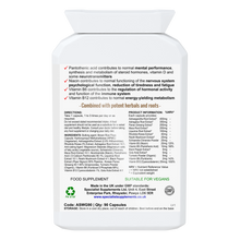 將圖片載入圖庫檢視器 印度人參精力配方 Ashwagandha Botanical Complex