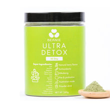 將圖片載入圖庫檢視器 澳洲超級食物Superfood | 澳洲BEANIE天然排毒粉