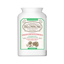 將圖片載入圖庫檢視器 Blossom Vegan Chicken Essence (90 cap) | 英國Blossom素滴雞精丸 (多種菇菌膠囊) (90粒)