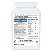 Load image into Gallery viewer, 超級免疫力配方 Advanced Immunity Spectrum