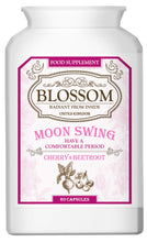 將圖片載入圖庫檢視器 Blossom Moon Swing 60 cap | 英國Blossom Moon Swing 月舒適(60粒)