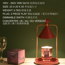 將圖片載入圖庫檢視器 融蠟燈 Candle Warmer