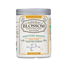 將圖片載入圖庫檢視器 英國Blossom BodyTone Shaper 塑形緊緻配方 (500g)
