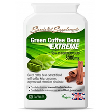 将图片加载到图库查看器，綠咖啡瘦身精華 Green Coffee Bean EXTREME
