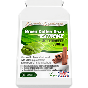 綠咖啡瘦身精華 Green Coffee Bean EXTREME