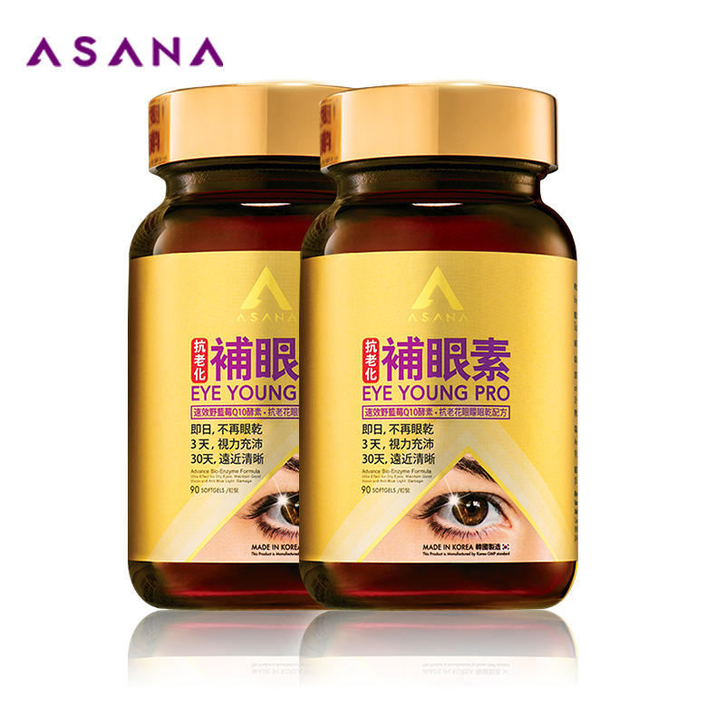 ASANA護眼素60粒 ASANA Eye Conditioner 60 Capsules