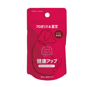 日本寵物保健品 | Omamori蜂膠靈芝無添加保健素 【DOG】80g