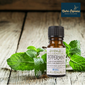 薄荷精油 Peppermint Essential Oil