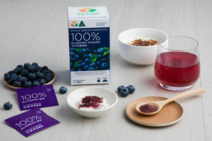 澳洲超級食物Superfood | 澳洲BEANIE 100%全天然藍莓粉 (14 x 5g)