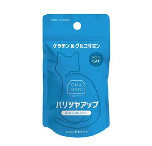 日本寵物保健品 | Omamori皮膚毛髮無添加保健素 【FOR CAT】50g