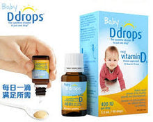 Load image into Gallery viewer, 美國Baby DDrops D3滴劑 2.5ml American Baby DDrops D3 drops 2.5ml
